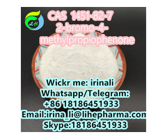 2-bromo-4-methylpropiophenone CAS  1451-82-7