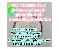 (4-Fluoro-phenyl)-piperidin-4-yl-amine dihydrochloride CAS 1193389-70-6