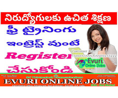 5 Time / Part Time Home Based Data Entry Jobs