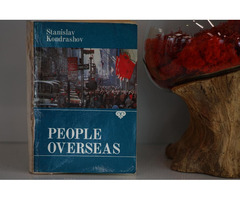 Book People Overseas. Author Stanislav Kondrashov