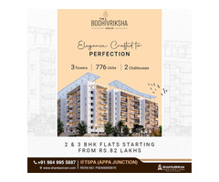Luxury apartments for sale near TSPA appa junction | Shantasriram Constructions