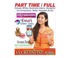 Full Time / Part Time Home Based Data Entry Jobs